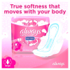 always cotton soft maxi thick large 10 pads  2X softer & flexible